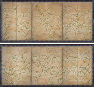 Susuki Gras door Unknown artist