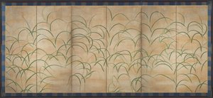 Susuki Gras door Unknown artist