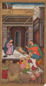 De Aanbidding van de Wijzen, uit een Spiegel van Heiligheid (Mir’at al-quds) van Vader Jerome Xavier door Unknown artist