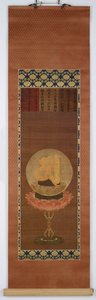 De Bija A, die Vairocana (Dainichi) vertegenwoordigt door Unknown artist