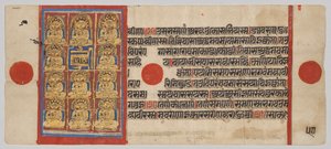 De elf discipelen (Ganadharas) van Mahavira, uit een Kalpa-sutra door Unknown artist