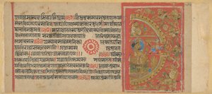 Het beleg van Ujjain en het doden van de magische ezel, uit een kopie van de Kalakacharyakatha door Unknown artist