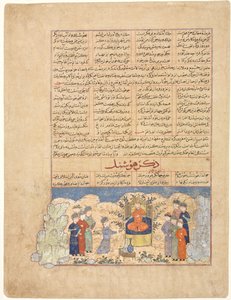 Het verhaal van Hushang, uit een Majma al-tavarikh (Een compendium van geschiedenissen) van Hafiz-i Abru (recto) door Unknown artist