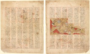 Het Verhaal van de Twaalf Gezichten. Bizhan Spreekt het Leger Toe: Illustratie uit de Firdausi Shahnama (recto); Het Verhaal van de Twaalf Gezichten. De Krijgers Gaan de Strijd Aan: Illustratie uit de Firdausi Shahnama (verso)
