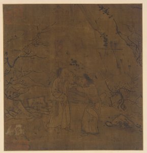 Het Tranenrijke Afscheid van Su Wu en Li Ling door Unknown artist