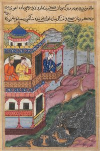 Het schilderij gemaakt door de vizier van de keizer van China voor de koningin van Rum, uit een Tuti-nama (Verhalen van een Papegaai): Negenendertigste Nacht door Unknown artist