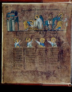 De paarse Codex Rossanensis, 6e eeuw (manuscript) door Unknown artist
