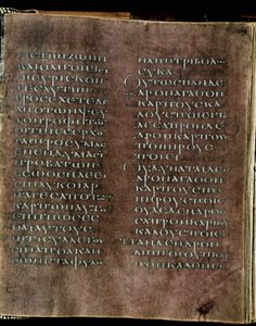 De paarse Codex Rossanensis, 6e eeuw (manuscript)