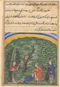 De wachter in dienst van de Shah van Tabaristan bereidt zich voor om zijn zoon te offeren aan de geest van de ziel van de Shah, uit een Tuti-nama (Verhalen van een Papegaai): Tweede Nacht