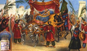 De triomfantelijke intocht van Saladin (1138-1193) (Salah al Din Yusuf al-Ayyubi), de vizier, in de stad Jeruzalem in 1187. Liebig chromolithografie uit de 19e eeuw. door Unknown artist