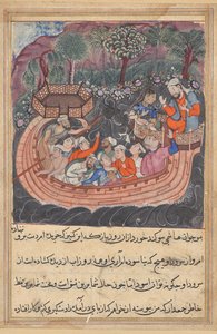 De jonge man uit Bagdad onthult zijn ware identiteit aan de Hashimi, uit een Tuti-nama (Verhalen van een Papegaai): Achtenveertigste Nacht door Unknown artist