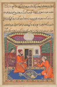 De jonge man uit Bagdad vraagt advies aan een vriend terwijl zijn slavin, die bedreven is in muziek, wacht, uit een Tuti-nama (Verhalen van een Papegaai): Achtenveertigste Nacht door Unknown artist