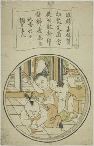 Drie Chinese kinderen