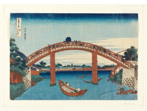 Onder Mannenbrug bij Fukagawa, uit Zesendertig gezichten op Fuji door Unknown artist