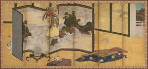 Wiens Mouwen? door Unknown artist