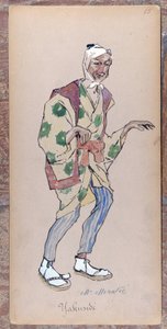 Yakuside kostuum voor de creatie van Madame Butterfly door Giacomo Puccini in 1904. Collectie van het Museo della Scala in Milaan.