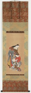 Yujo en haar leerling (kamuro) door Unknown artist