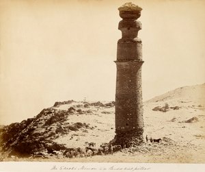 Alexanders Zuil bij Kabul
