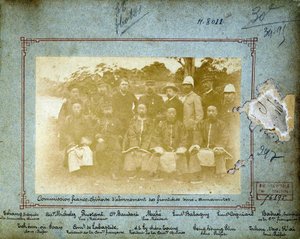 Frans-Chinese Commissie (definitie van de Sino-Annamitische grens) door Unknown photographer