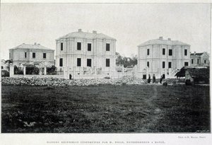Stadshuizen gebouwd in Hanoi door ondernemer Yolle, "Le Tonkin in 1900" door Robert Dubois door Unknown photographer