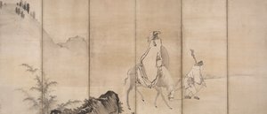 Pan Lang (Han Rō) door Unkoku Tōgan