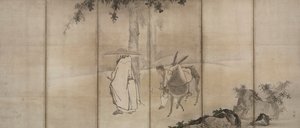 Su Shi So Shoku