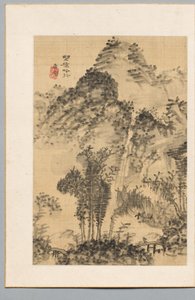 Wilde Brug, Dichterswandeling door Uragami Gyokudo