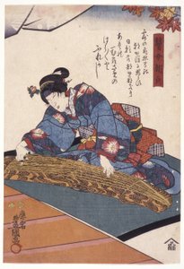 Bandō Shūka in de rol van de blinde koto-speler, Asagao door Utagawa (1786 1865) Kunisada