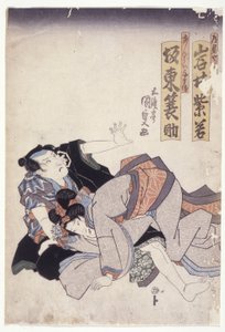 Iwai Shijaku en Bando Minosuke in onleesbare rollen door Utagawa (1786 1865) Kunisada