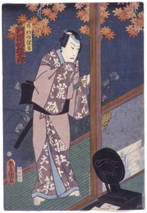 Kawarazaki Gonjuro in de Rol van Abe Yasuna door Utagawa (1786 1865) Kunisada