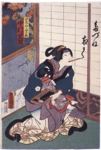 Nakamura Shikan in de rol van de vos Kuzunoha