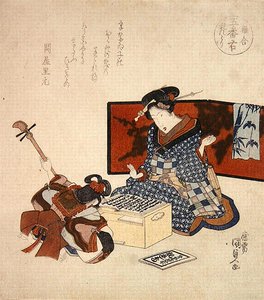 Goban migi-midare dori door Utagawa Kunisada