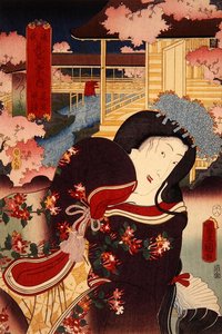 Hana-no-en bansho Katsuragi Genji mitate hakkei no uchi (Bloemenbanket, Avondklok: Katsuragi), c.1808-58 door Utagawa Kunisada