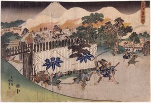 De Soga Broers die Tien [Retainers van Kud? Suketsune] Neerslaan (Soga J?ban Kiri No Zu)
