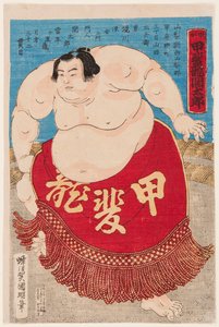 Portret van de sumoworstelaar Kaidyo Taro, 15 jaar oud door Utagawa  Kuniaki