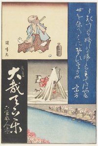 Gemengde prent van kalligrafieën en schilderijen, begin 19e eeuw door Utagawa Hiroshige
