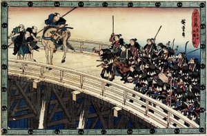 Acte 11 Scene 5 van Nachtelijke Aanval; Gevangen genomen op de Ryo_goku-brug, ca. 1838