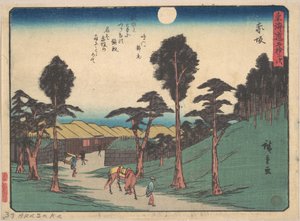 door Utagawa Hiroshige