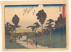  door Utagawa Hiroshige