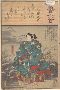  door Utagawa Hiroshige