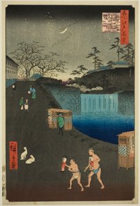 Aoi-heuvel, buiten Tora-poort (Toranomon-soto Aoizaka), uit de serie 