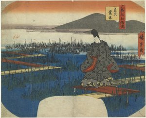 Ariwara no Narihira, begin 19e eeuw