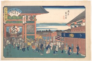  door Utagawa Hiroshige