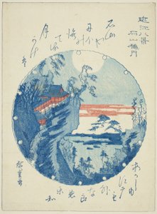 Herfstmaan bij Ishiyama (Ishiyama shugetsu), uit de serie "Acht uitzichten van Omi (Omi hakkei)"
