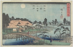 Herfstmaan boven de Mokuboji Tempel, c. 1840-1842