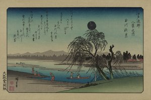 Herfstmaan boven de Tama-rivier. Uit de serie Acht uitzichten in de omgeving van Edo, 1838 door Utagawa Hiroshige