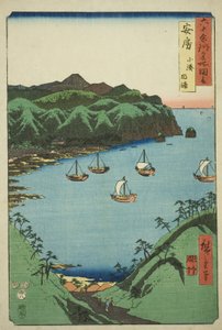 Awa Provincie: Binnenbaai bij Kominato (Awa, Kominato uchiura), uit de serie "Beroemde plaatsen in de zestig-odd provincies (Rokujuyoshu meisho zue)"