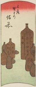 Bizen, sectie van blad nr. 14 uit de serie "Uitgeknipte Afbeeldingen van de Provincies"