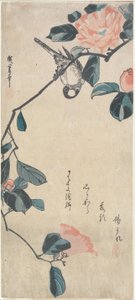  door Utagawa Hiroshige