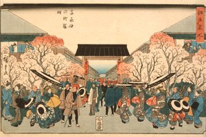 Kersenbloesemtijd in Nakanoch van de Yoshiwara uit de serie Beroemde Plaatsen van Edo, c.1848-9